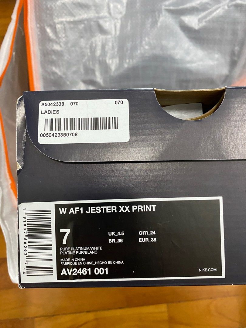 Air force jester xx print new arrivals