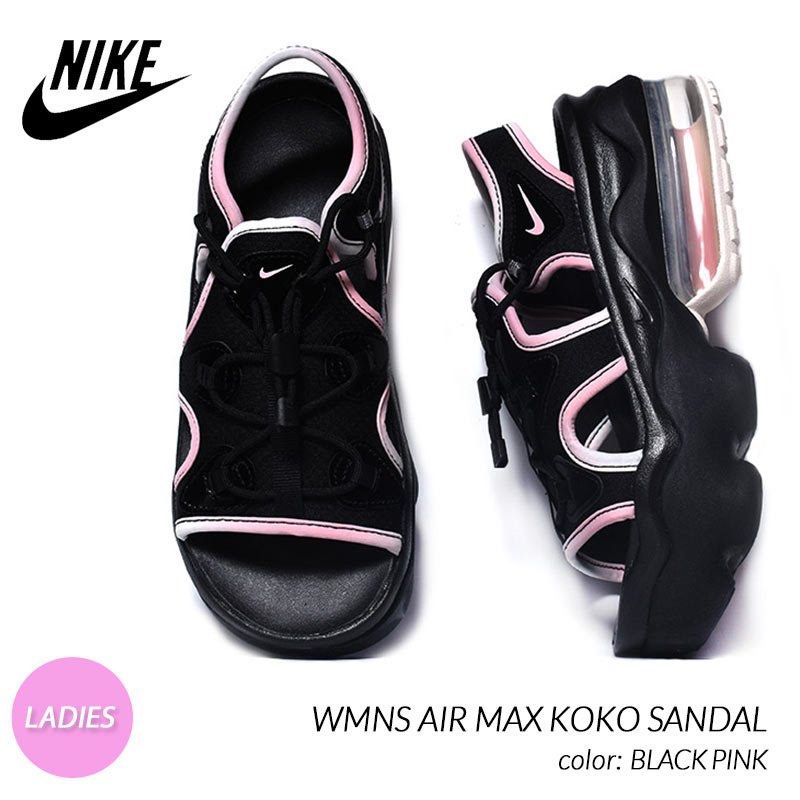 koko sandals
