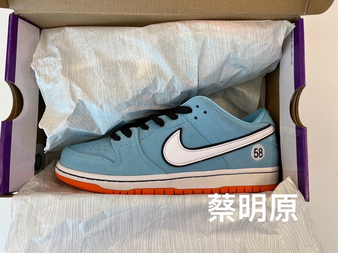 26.5cm】NIKE SB DUNK LOW PRO『GULF』58 | azulerosabrinquedos.com.br