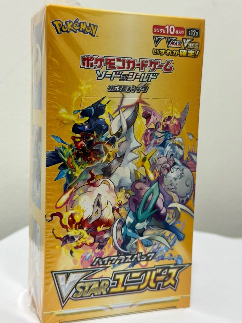 Original Pokemon TCG Vstar Universe Booster Box Japan, Hobbies & Toys, Collectibles