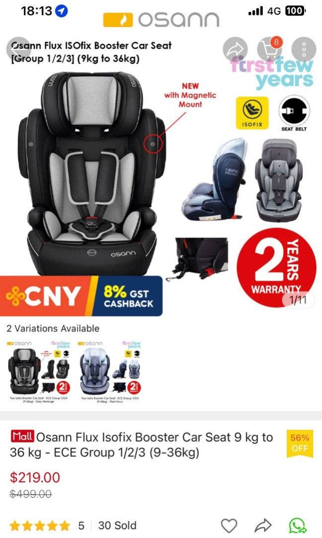 Osann Flux Isoflux Booster Car Seat, Babies & Kids, Going Out, Car