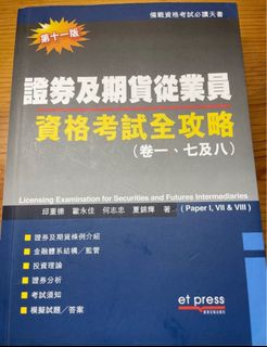 （分類：）位於 。 由 decen123 提交（商品編號 1218920877，圖片 1）。簡介： 。