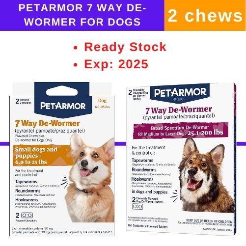 PetArmor 7 Way De Wormer for Dogs 2 chews Pet Supplies Homes