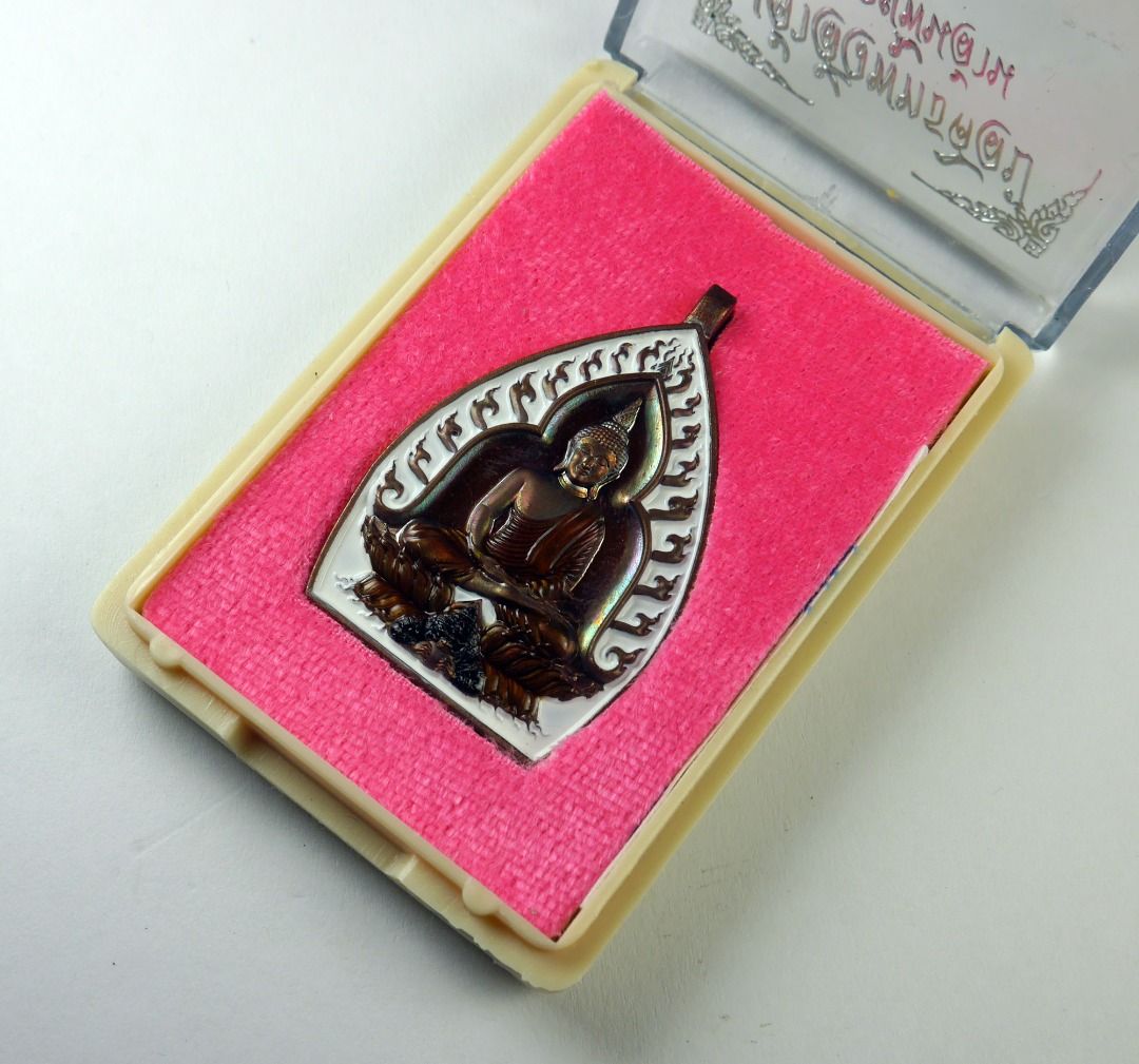 phra-chao-sua-hobbies-toys-collectibles-memorabilia-religious