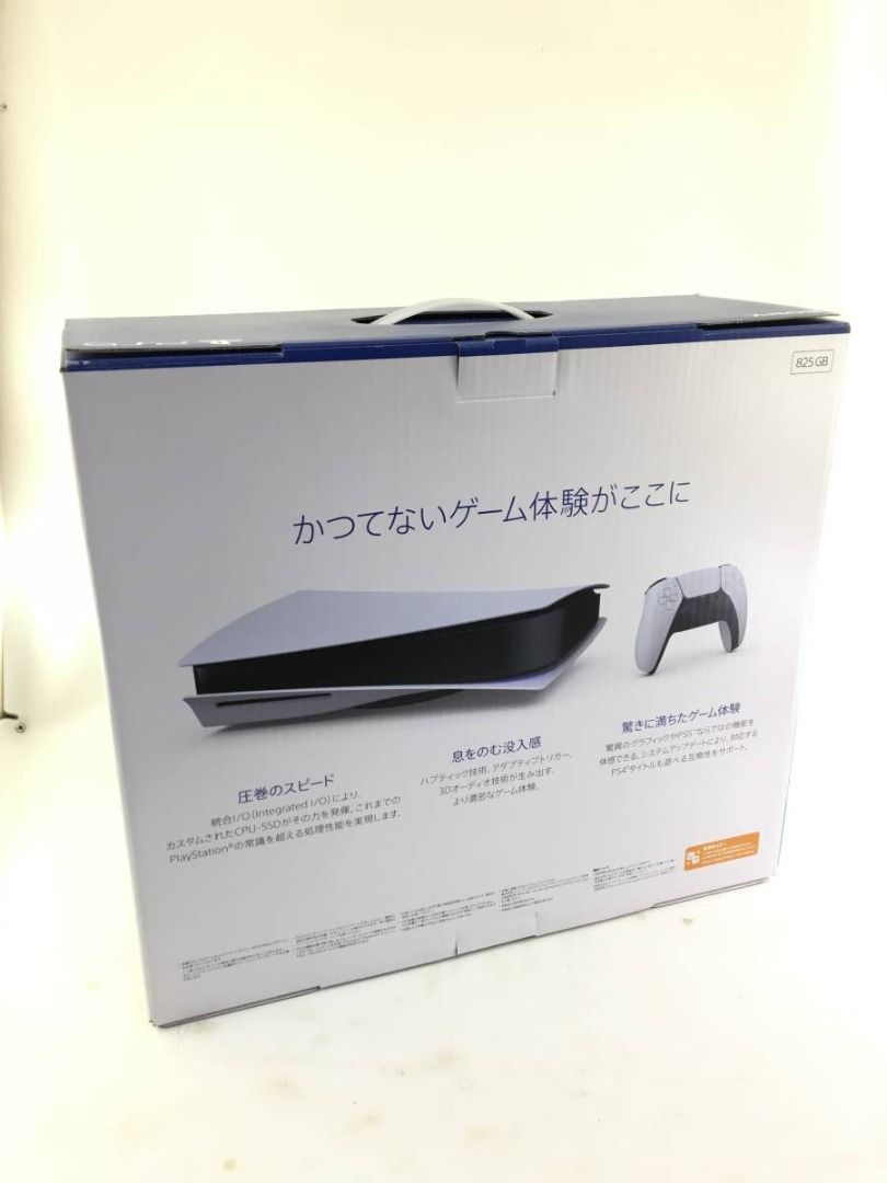 PlayStation5 (CFI-1000A01) SONY PlayStation 5 型號帶光驅PS5, 電子