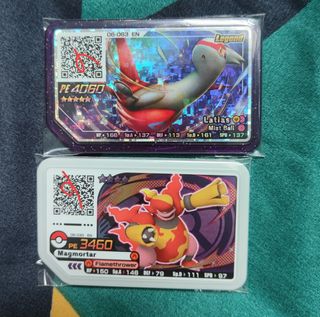 (Category: ) located in . Submitted by kikomay15 (Listing ID 1217930923, Image 1). Description: .