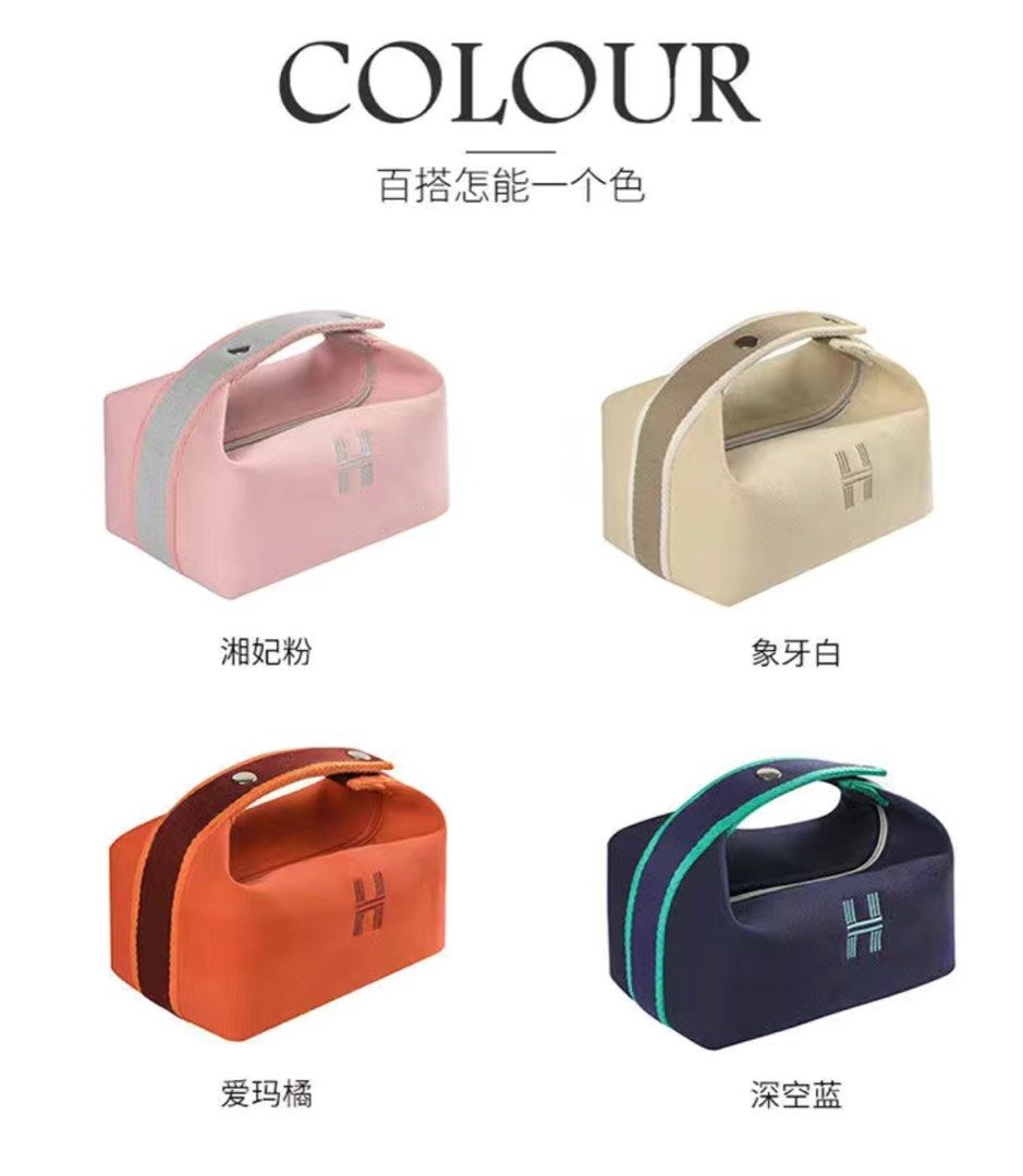 Pre order Canvas makeup bag like hermes bride a brac large capacity washing bag portable student large storage bag waterproof portable storage bag