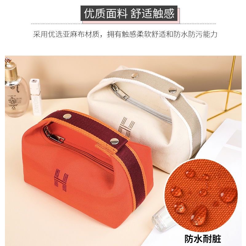 Hermes hotsell wash bag