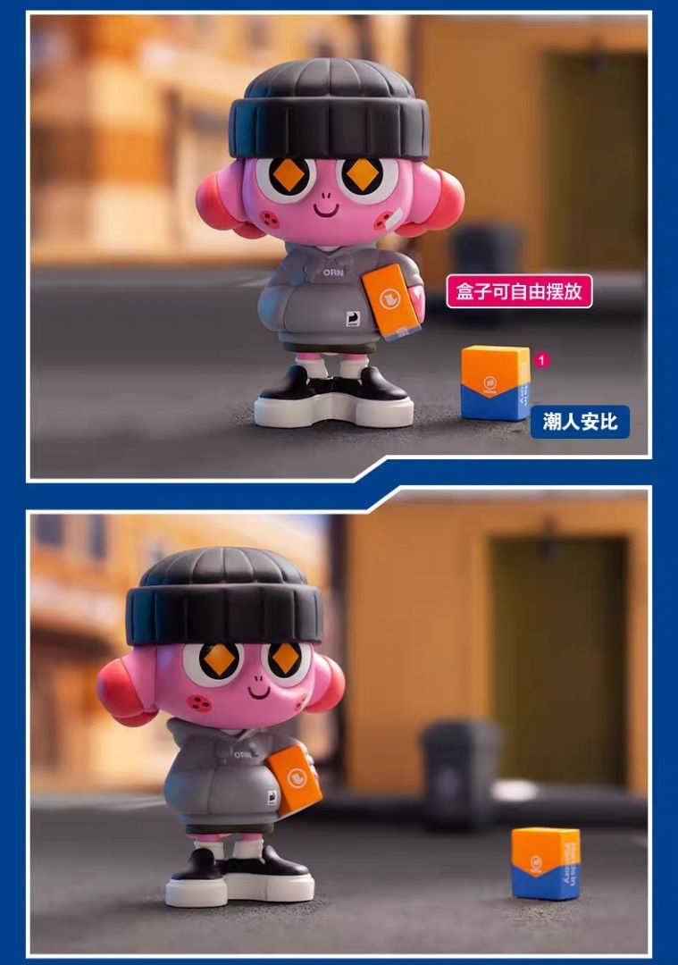 Preorder (Confirmed Design) Pop Mart popmart Horn Yard It was a good