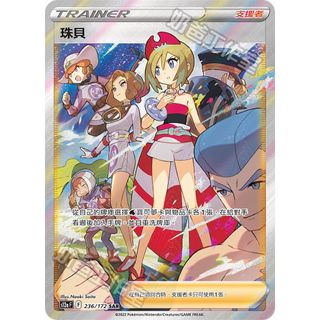 （分類：）位於 。 由 lamdeep 提交（商品編號 1218930020，圖片 1）。簡介： 。