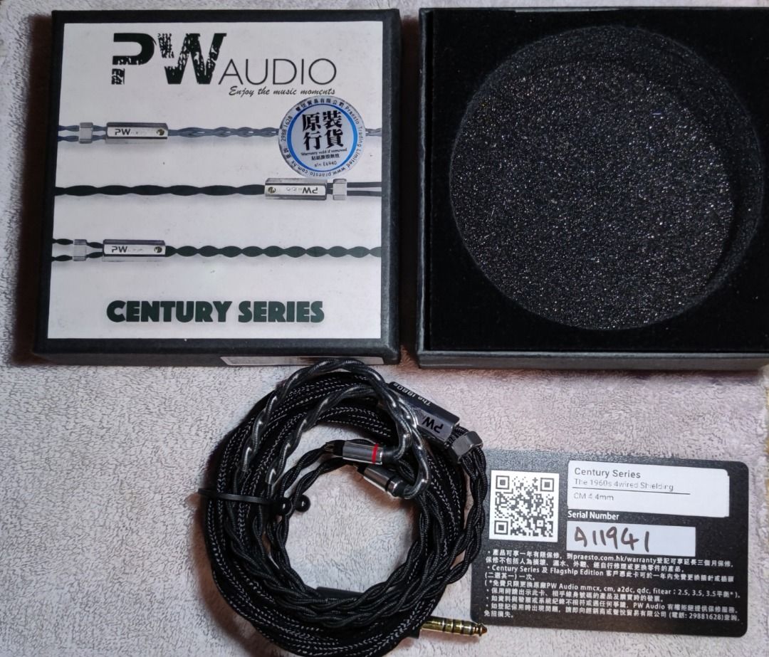 PW Audio 1960s Shielding 升級線, 音響器材, 耳機- Carousell
