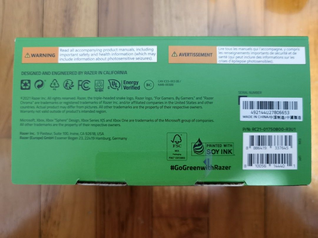 **CRAZY DEAL**Razer Xbox Forza Horizon 5 FH5 Wireless Controller ...
