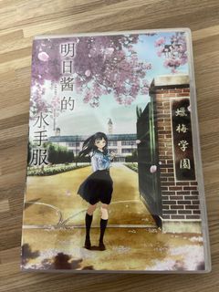 (Category: ) located in . Submitted by kyojerry (Listing ID 1218876801, Image 1). Description: .