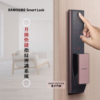 （分類：）位於 。 由 a1digitalhk 提交（商品編號 1218787960，圖片 1）。簡介： 。