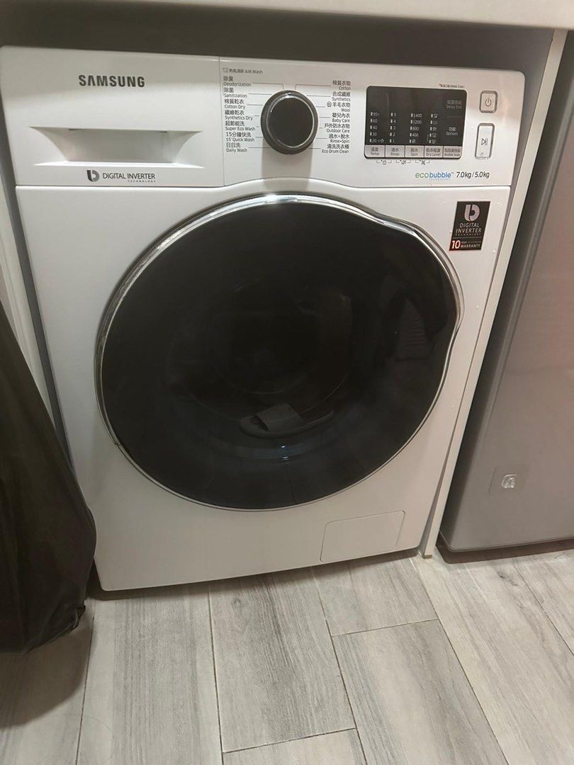 Samsung Washer + Dryer Combo 7/5kg, 家庭電器, 洗衣機及乾衣機 Carousell