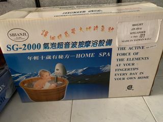 Shianji SG-2000 ultra sonic bubble home spa