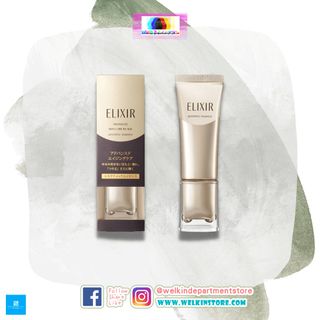 （分類：）位於 。 由 WelkinStore 提交（商品編號 1218869813，圖片 1）。簡介： 。