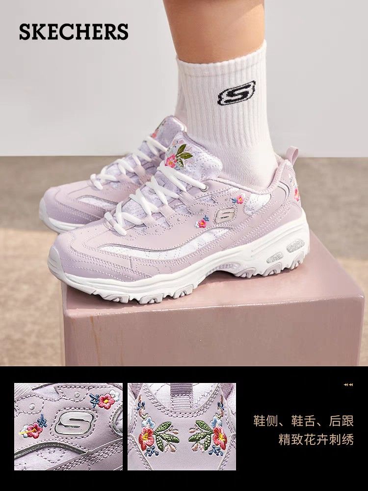 Skechers with store flowers on them