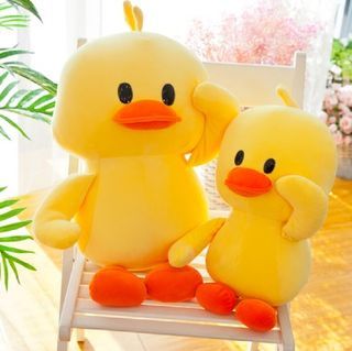 Duck Doll -  Singapore