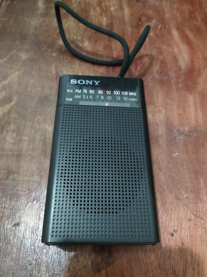Sony Portable Radio AM/FM on Carousell