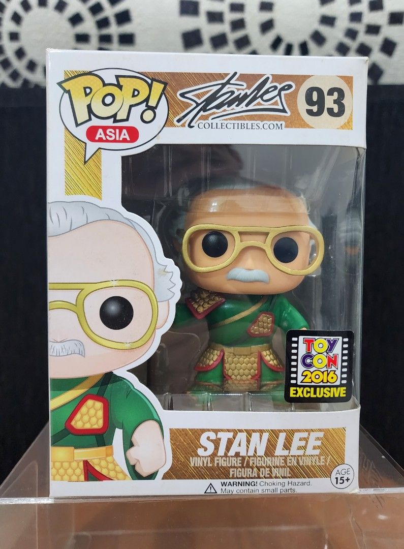 Stan lee guan yu discount