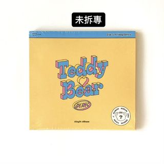（分類：）位於 。 由 psluv 提交（商品編號 1218860852，圖片 1）。簡介： 。