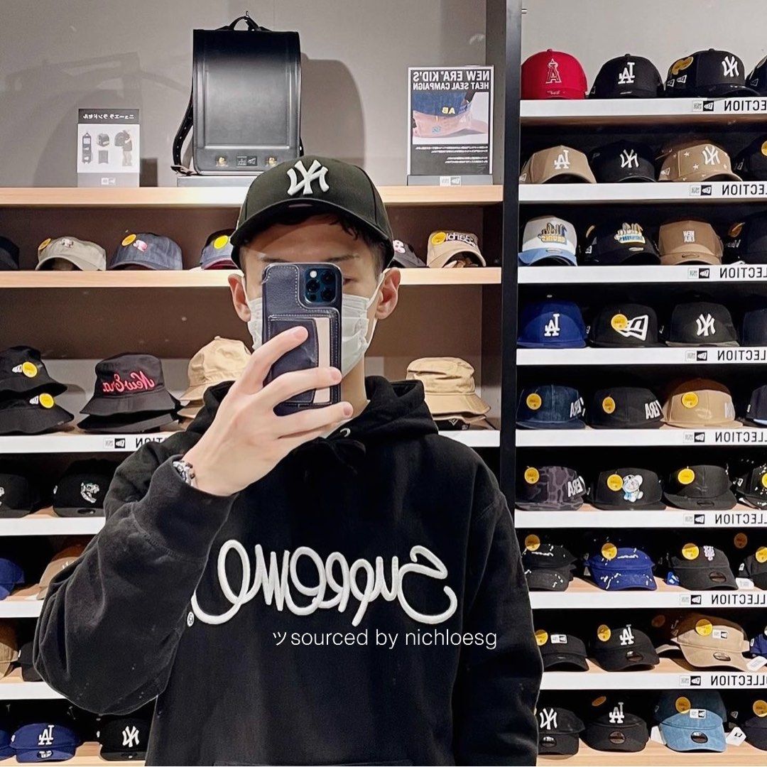 SUPREME SCRIPT HOODED SWEATSHIRT, Men's Fashion, Tops & Sets SUPREME SCRIPT HOODED SWEATSHIRT, Men's Fashion, Tops & Sets