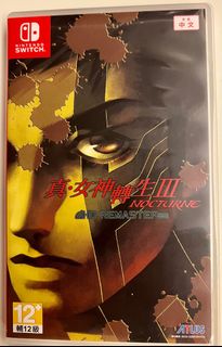 （分類：）位於 。 由 sauls 提交（商品編號 1218932475，圖片 1）。簡介： 。