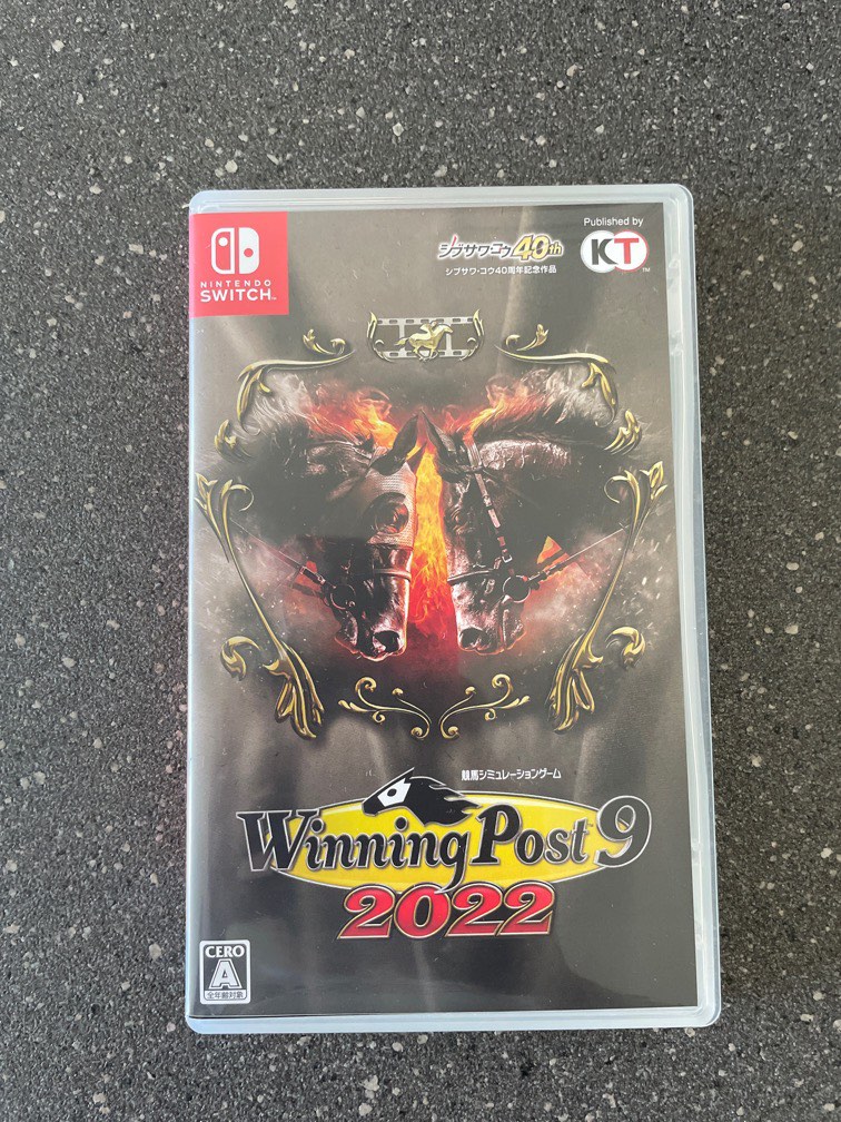 switch Winning post 9 2022, 電子遊戲, 電子遊戲, Nintendo 任天堂