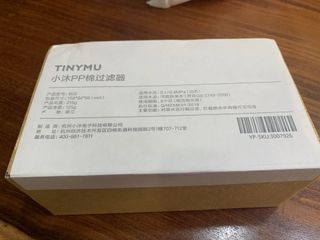 由 mottochou (刊登 ID 1218758737，圖片 1) 提交，位於 的 (類別：)，說明：。