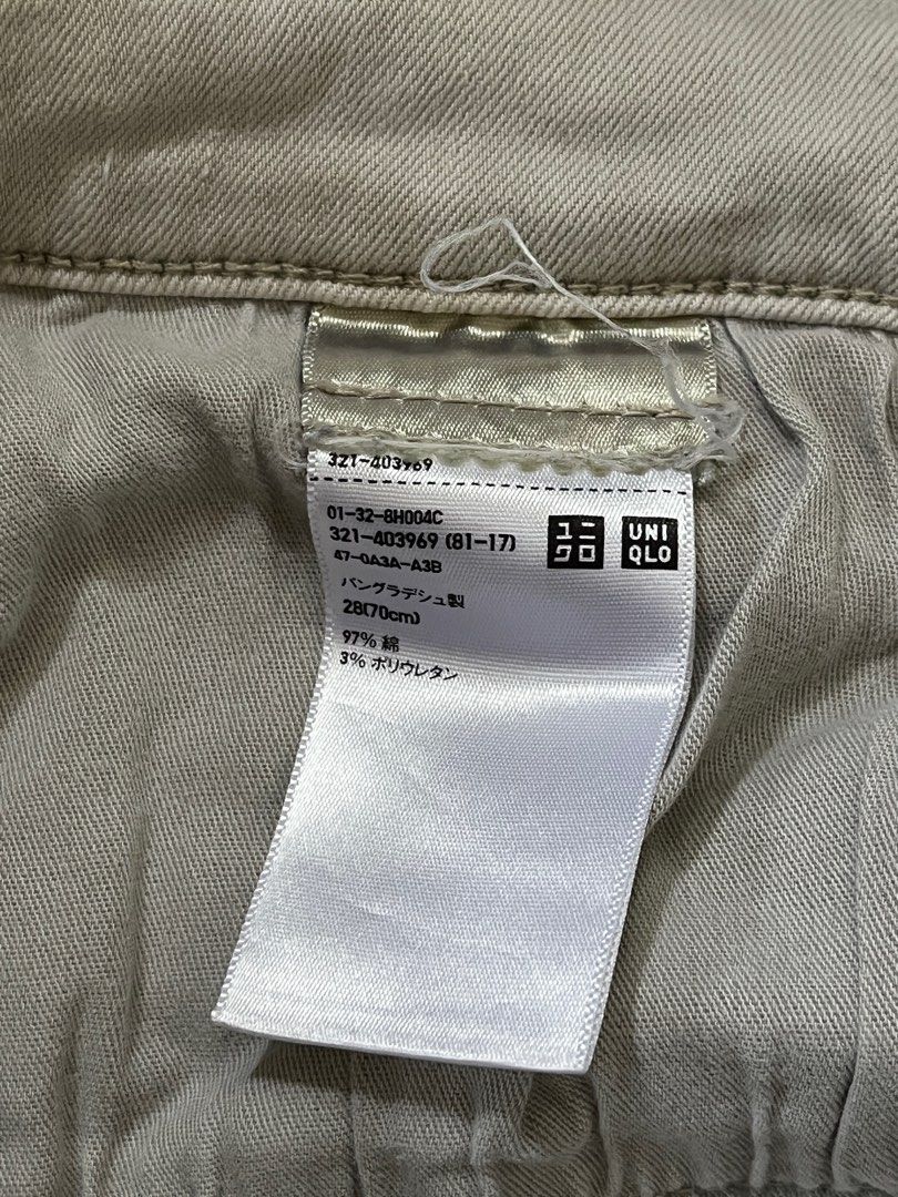 Uniqlo cream beige slim jeans on Carousell