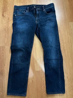 Uniqlo straight cut jeans
