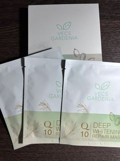 Vecs Gardenia嘉丹妮爾Q10淨白修復面膜 3片一起賣