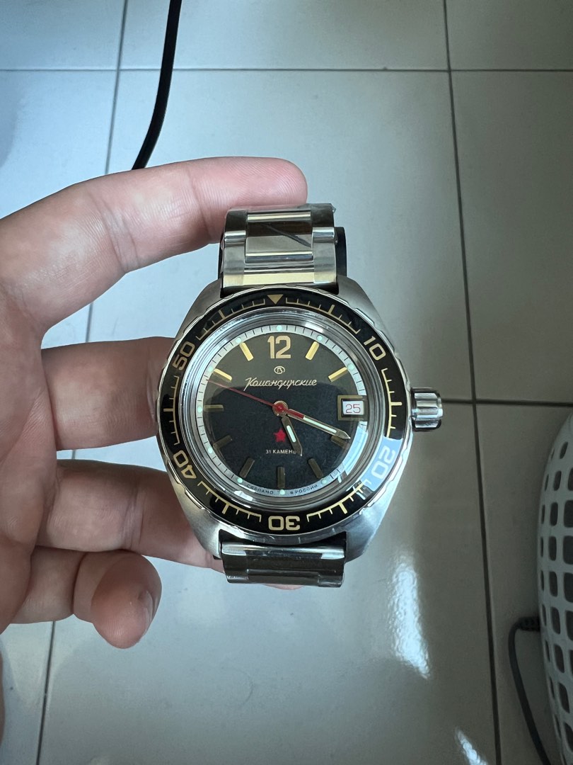 Vostok komandirskie 020741 on sale