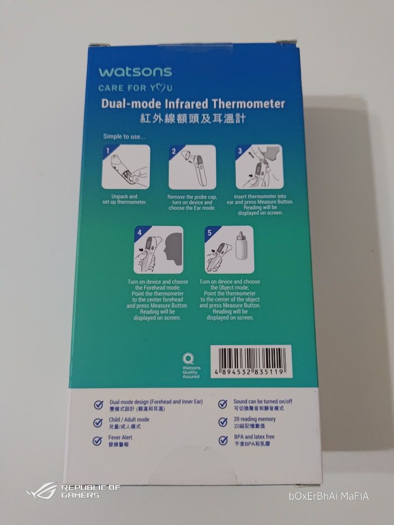 Watsons Dual Mode Thermometer.., Health & Nutrition, Thermometers on