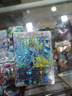 (Category: ) located in . Submitted by shfq252 (Listing ID 1218878268, Image 1). Description: .