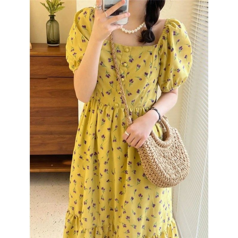 New yellow dress shop