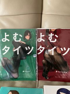 （分類：）位於 。 由 hamarco 提交（商品編號 1218912192，圖片 1）。簡介： 。
