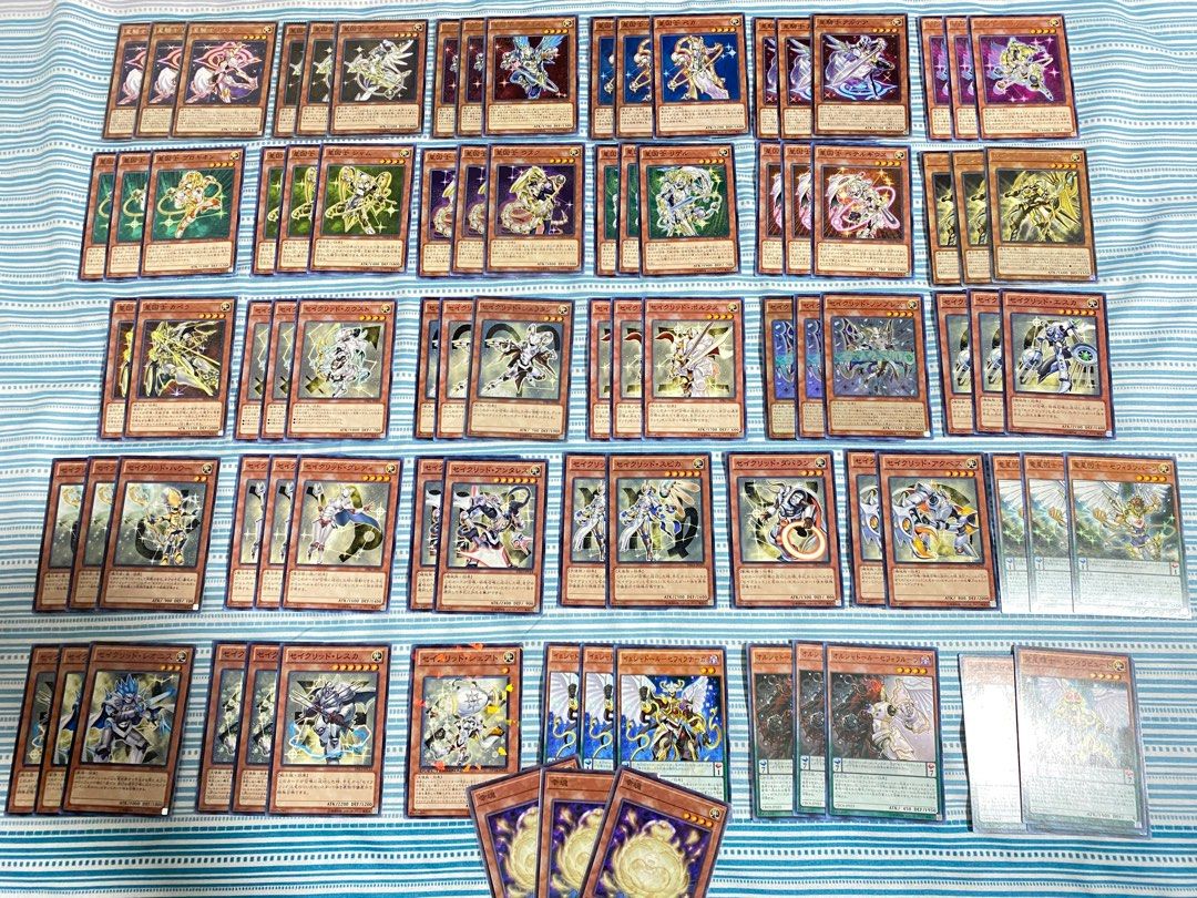 artifact deck yugioh master duel Amazon.com: Complete Custom Deck for Yu-Gi-Oh!