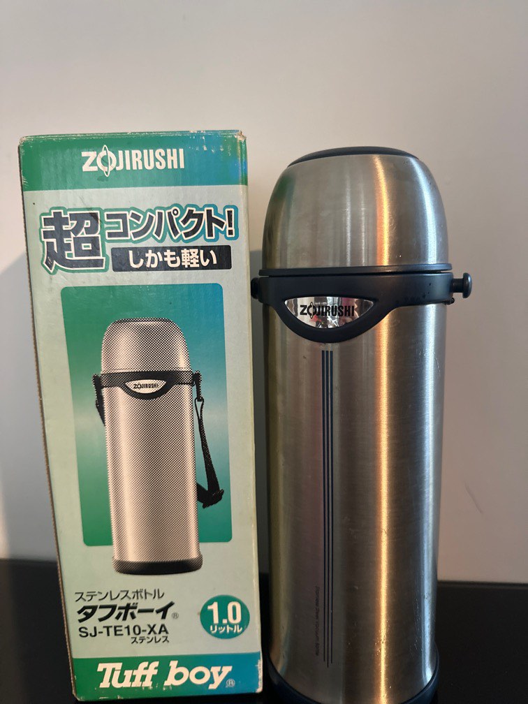 昭和レトロ【象印】計量式米びつ20kg ライサー AR-2300 昭和レトロ【象印】計量式米びつ20kg ライサー AR-2300｜Yahoo