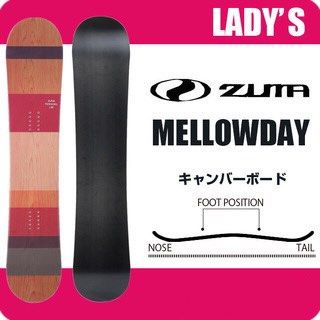 Zuma snowboard women 144cm 滑雪板, 運動產品, 其他運動配件- Carousell