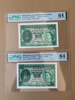 （分類：）位於 。 由 bruincraft 提交（商品編號 1218991749，圖片 1）。簡介： 。