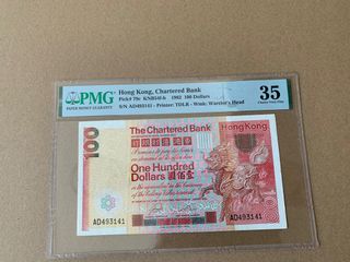 （分類：）位於 。 由 bruincraft 提交（商品編號 1218989964，圖片 1）。簡介： 。