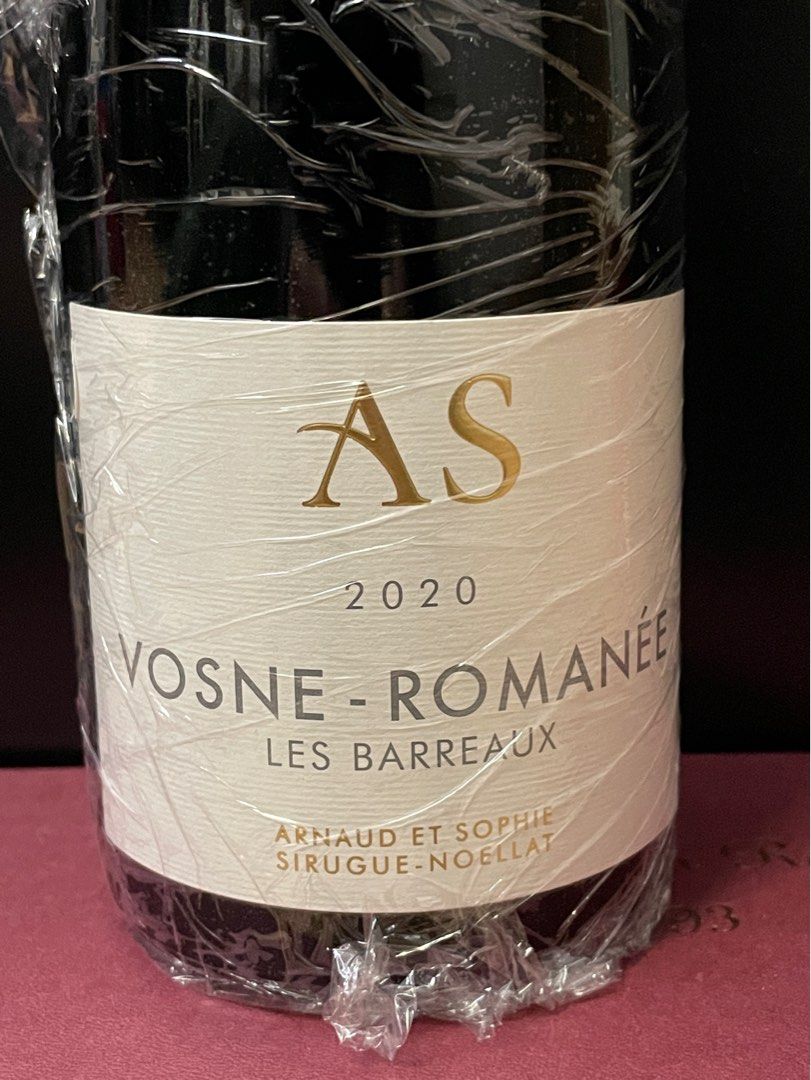 2020 Arnaud et Sophie Vosne-Romanée 'Les Barreaux' (MAGNUM) – Somm Cellars