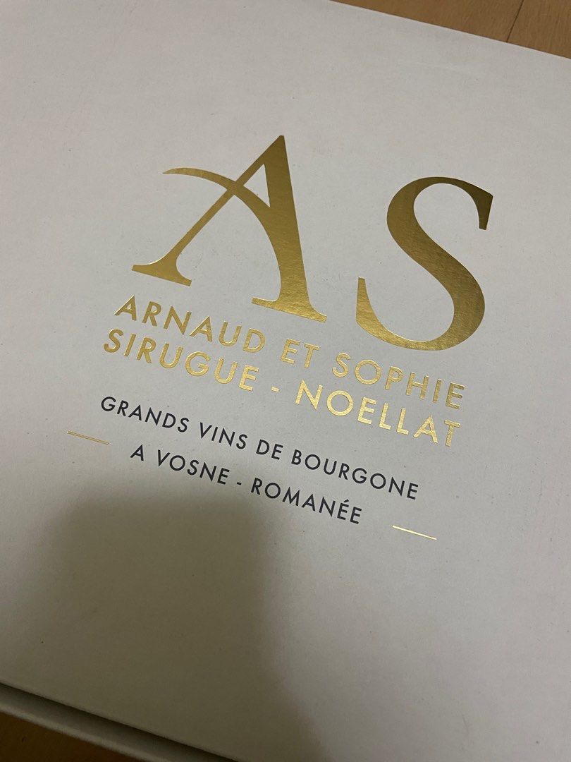 2020 Arnaud et Sophie Vosne-Romanée 'Les Barreaux' (MAGNUM) – Somm Cellars