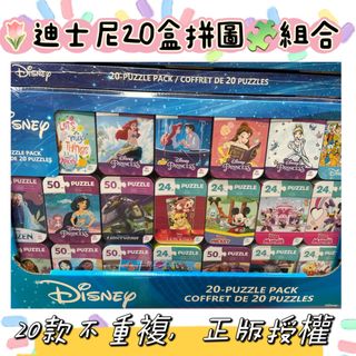（分類：）位於 。 由 leah7832 提交（商品編號 1219130675，圖片 1）。簡介： 。