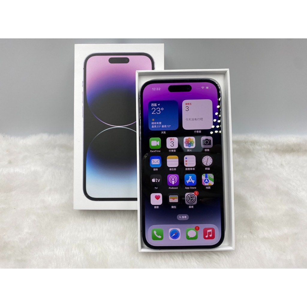 電池100% 保固2023/11 Apple iPhone 14 pro 256G 6.1吋紫色(以降價