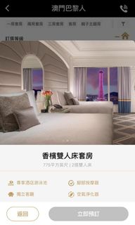 （分類：）位於 。 由 hebe_ex 提交（商品編號 1218993804，圖片 1）。簡介： 。