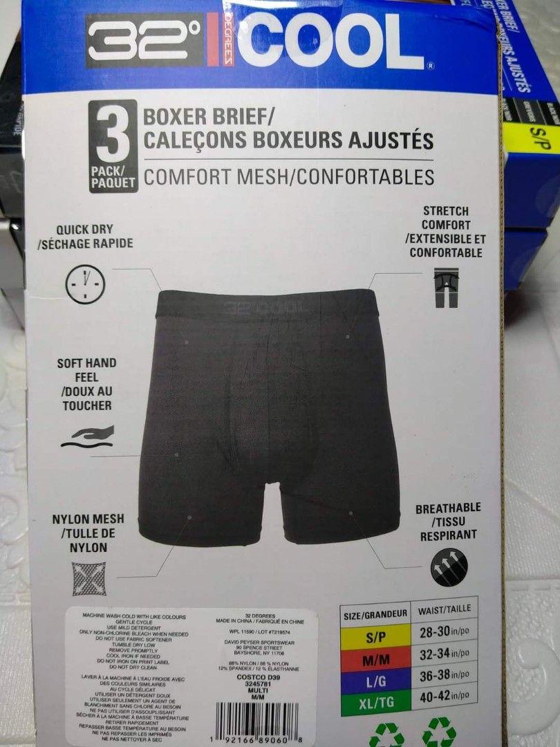 32 Degrees Men's Comfort Mesh Boxer Brief 3 PK Size Large
