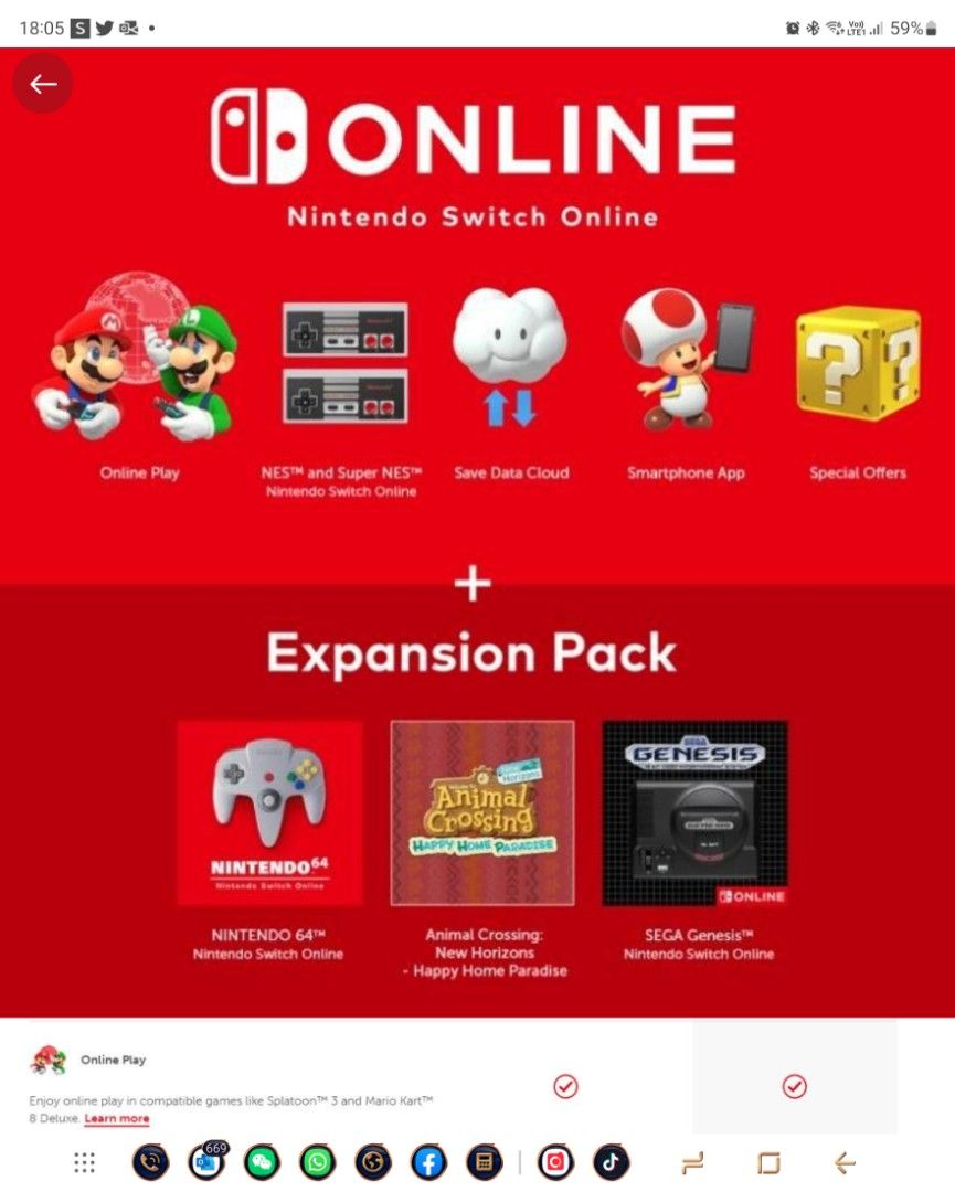 Nintendo switch online 2024 upgrade to family